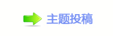 ⵎﵖ楟❔몋字隙疘顛兿끥䡲